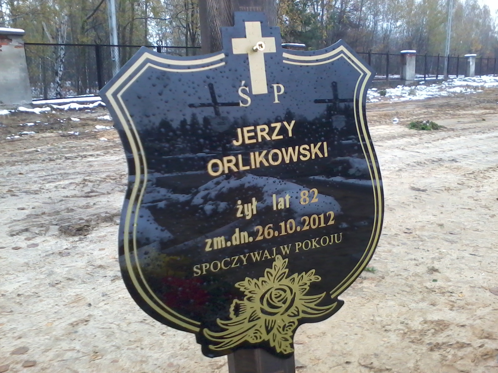 Maria Teresa Orlikowska 1931 Skarżysko Kamienna - Grobonet - Wyszukiwarka osób pochowanych